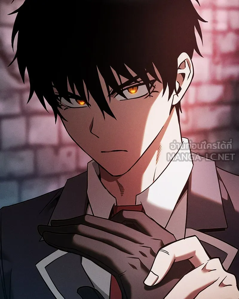 นักดาบอัจฉริยะจากอะคาเดมี ตอนที่ 30 รูปที่ 75