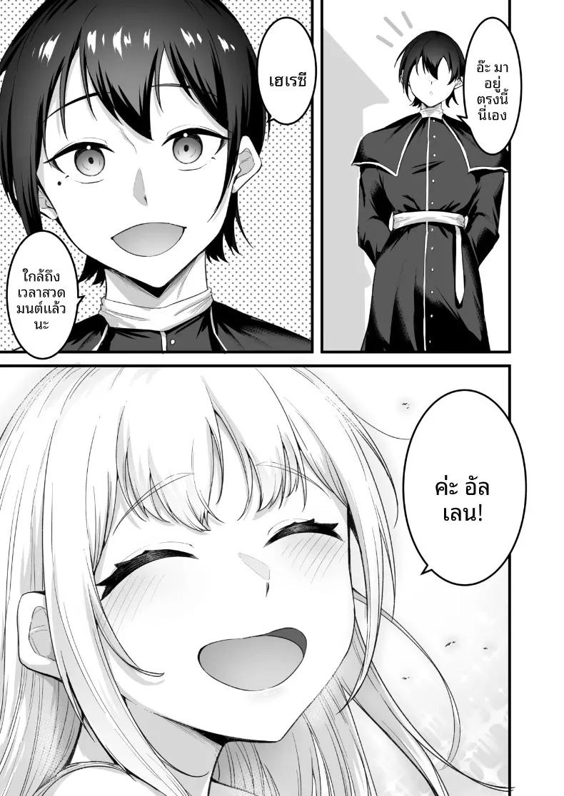 Doujin-Lc- อ่าน โดจิน มังฮวา เกาหลี ญี่ปุ่น จีน แปลไทย อยากมีเซ็กส์กับเธอที่รัก (Enryuu) ตอนที่ 1 2 3 4 5 6 7 8 9 10 11 12 13 14 ฟรี ไม่มีโฆษณา อ่าน โดจิน Manhwa เกาหลี ญี่ปุ่น จีน เรามีครบ คัดมาให้เน้นๆ โดจิน 18+ รับประกันความฟินโดย  Doujin Lc