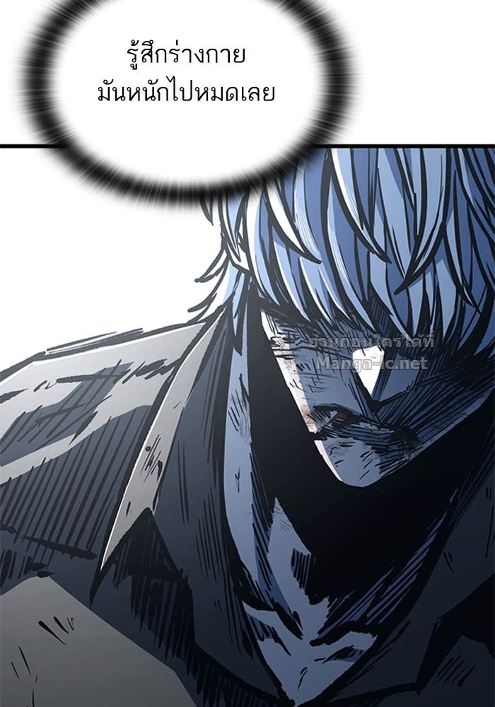 Doujin-Lc- อ่าน โดจิน มังฮวา เกาหลี ญี่ปุ่น จีน แปลไทย HECTOPASCAL ตอนที่ 1 2 3 4 5 6 7 8 9 10 11 12 13 14 ฟรี ไม่มีโฆษณา อ่าน โดจิน Manhwa เกาหลี ญี่ปุ่น จีน เรามีครบ คัดมาให้เน้นๆ โดจิน 18+ รับประกันความฟินโดย Doujin Lc