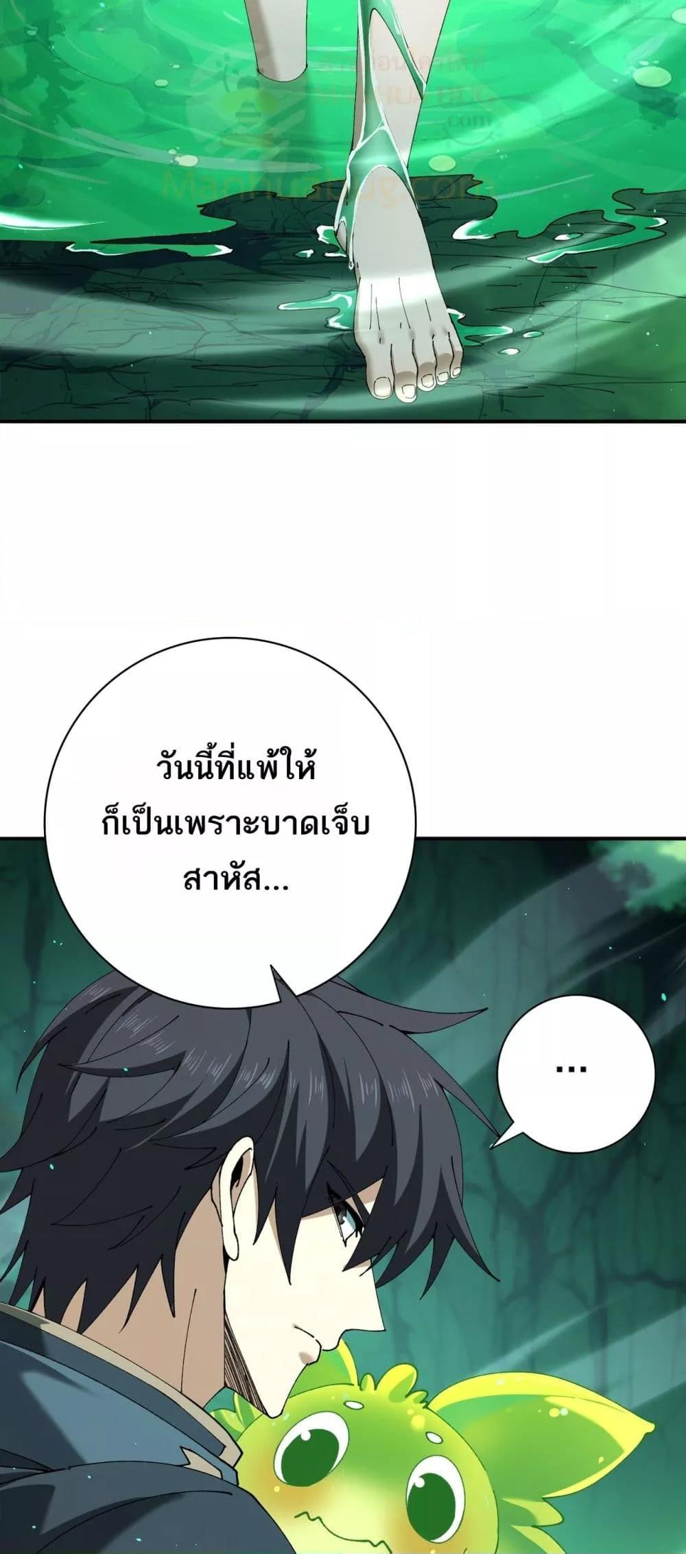 Manga-lc-com อ่านมังงะ อ่านการ์ตูน ออนไลน์ ฟรี IamDrakoMajs ตอนที่ 1 2 3 4 5 6 7 8 9 10 11 12 13 14 ฟรี ไม่มีโฆษณา Manga-lc - อ่าน มังงะ อ่าน การ์ตูน ออนไลน์ อ่านมังงะ ฟรี