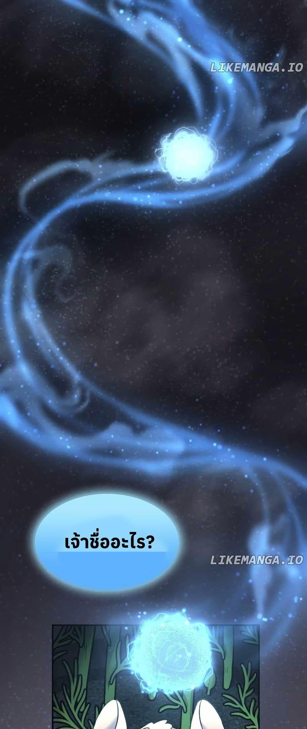 Manga-lc-com อ่านมังงะ อ่านการ์ตูน ออนไลน์ ฟรี The Laws of Cultivation ตอนที่ 1 2 3 4 5 6 7 8 9 10 11 12 13 14 ฟรี ไม่มีโฆษณา Manga-lc - อ่าน มังงะ อ่าน การ์ตูน ออนไลน์ อ่านมังงะ ฟรี