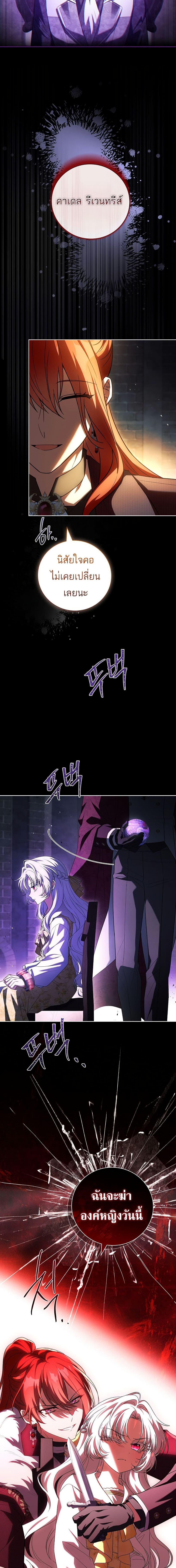 Manga-lc-com อ่านมังงะ อ่านการ์ตูน ออนไลน์ ฟรี The Father and the Daughter ตอนที่ 1 2 3 4 5 6 7 8 9 10 11 12 13 14 ฟรี ไม่มีโฆษณา Manga-lc - อ่าน มังงะ อ่าน การ์ตูน ออนไลน์ อ่านมังงะ ฟรี