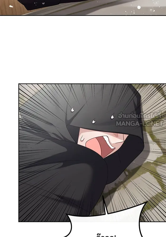 อยู่ดี ๆ ก็มีนางเอกนิยายเป็นเพื่อนบ้าน ตอนที่ 10 รูปที่ 93