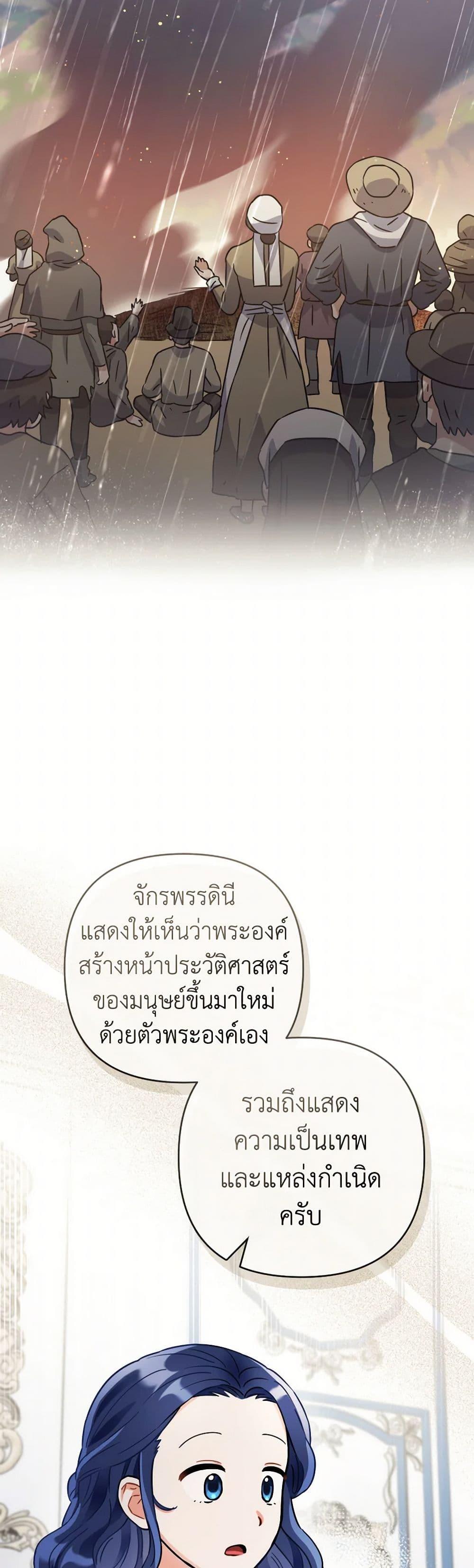 Manga-lc-com อ่านมังงะ อ่านการ์ตูน ออนไลน์ ฟรี Prince, Why Are You Nice to Me ตอนที่ 1 2 3 4 5 6 7 8 9 10 11 12 13 14 ฟรี ไม่มีโฆษณา Manga-lc - อ่าน มังงะ อ่าน การ์ตูน ออนไลน์ อ่านมังงะ ฟรี