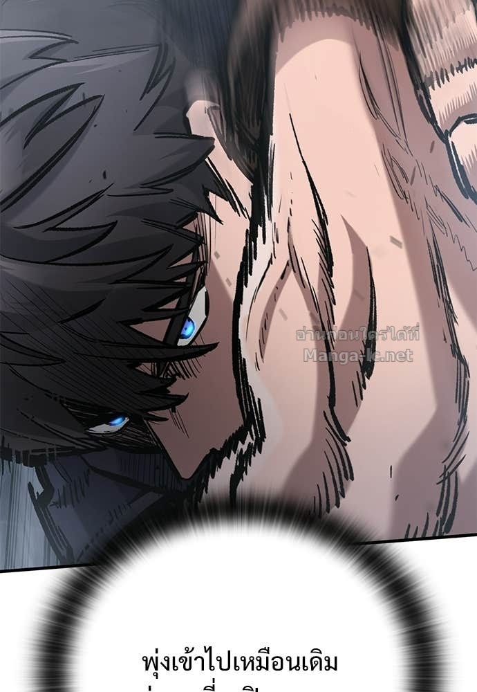 Doujin-Lc- อ่าน โดจิน มังฮวา เกาหลี ญี่ปุ่น จีน แปลไทย อัศวินวันเดียว ตอนที่ 1 2 3 4 5 6 7 8 9 10 11 12 13 14 ฟรี ไม่มีโฆษณา อ่าน โดจิน Manhwa เกาหลี ญี่ปุ่น จีน เรามีครบ คัดมาให้เน้นๆ โดจิน 18+ รับประกันความฟินโดย Doujin Lc