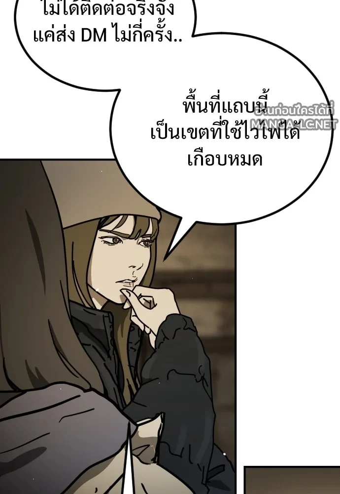 Manga-lc-com อ่านมังงะ อ่านการ์ตูน ออนไลน์ ฟรี วันดีคืนดี โซลก็ ตอนที่ 1 2 3 4 5 6 7 8 9 10 11 12 13 14 ฟรี ไม่มีโฆษณา Manga-lc - อ่าน มังงะ อ่าน การ์ตูน ออนไลน์ อ่านมังงะ ฟรี