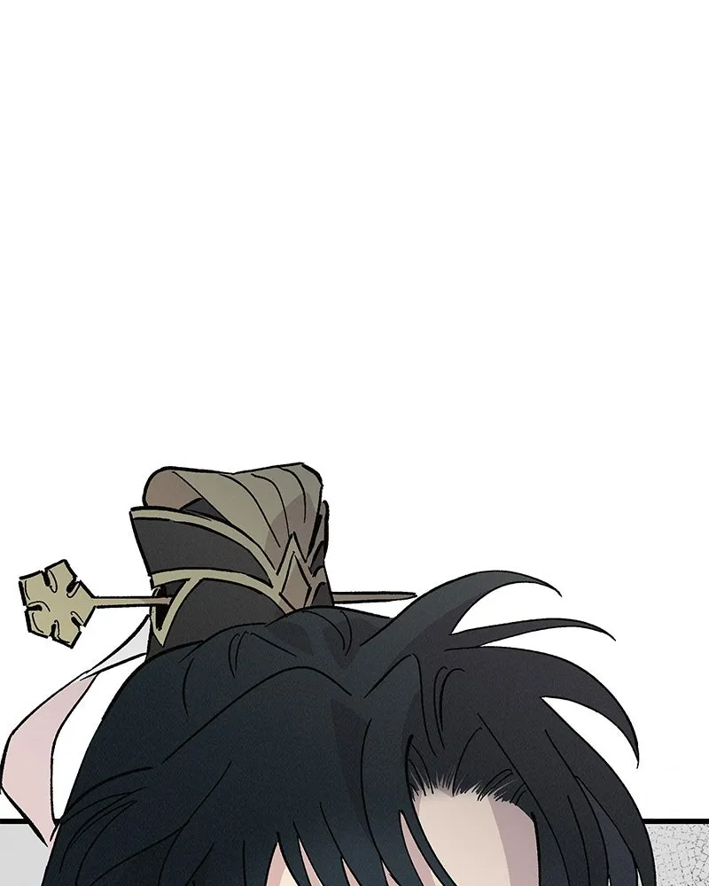 ข้าต้องไม่ใช่พระชายา ตอนที่ 52 รูปที่ 43