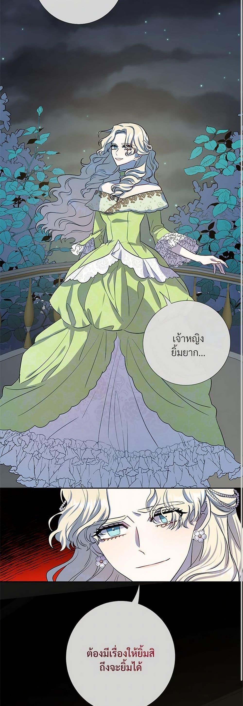 Manga-lc-com อ่านมังงะ อ่านการ์ตูน ออนไลน์ ฟรี Please Don’t Eat Me! ตอนที่ 1 2 3 4 5 6 7 8 9 10 11 12 13 14 ฟรี ไม่มีโฆษณา Manga-lc - อ่าน มังงะ อ่าน การ์ตูน ออนไลน์ อ่านมังงะ ฟรี