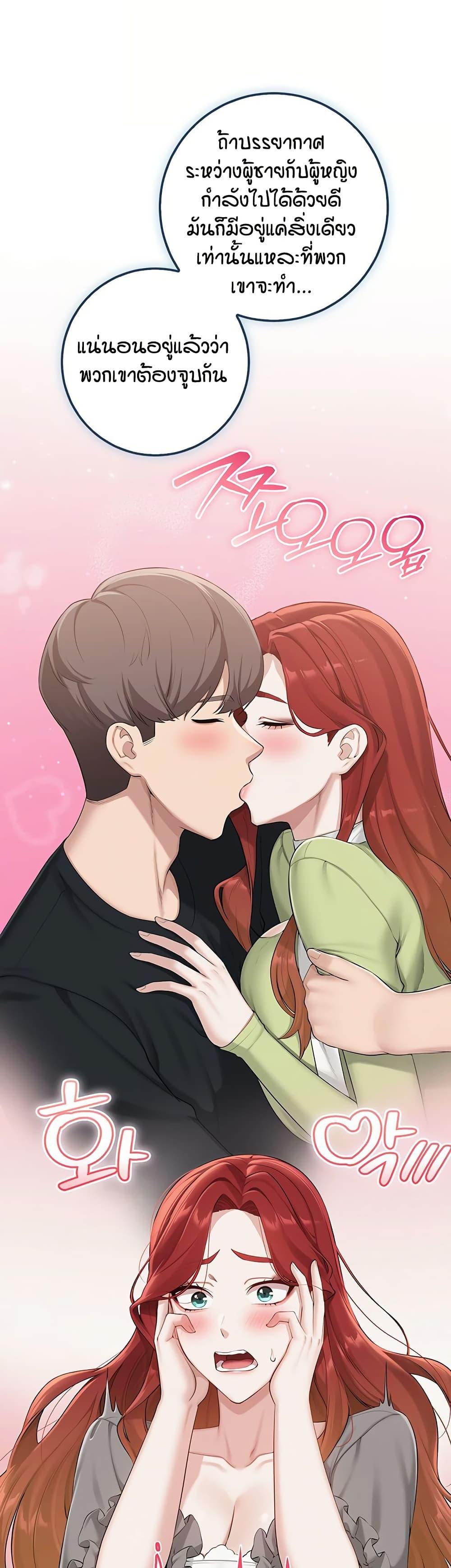 Doujin-Lc- อ่าน โดจิน มังฮวา เกาหลี ญี่ปุ่น จีน แปลไทย College Hot Girlfriends ตอนที่ 1 2 3 4 5 6 7 8 9 10 11 12 13 14 ฟรี ไม่มีโฆษณา อ่าน โดจิน Manhwa เกาหลี ญี่ปุ่น จีน เรามีครบ คัดมาให้เน้นๆ โดจิน 18+ รับประกันความฟินโดย  Doujin Lc