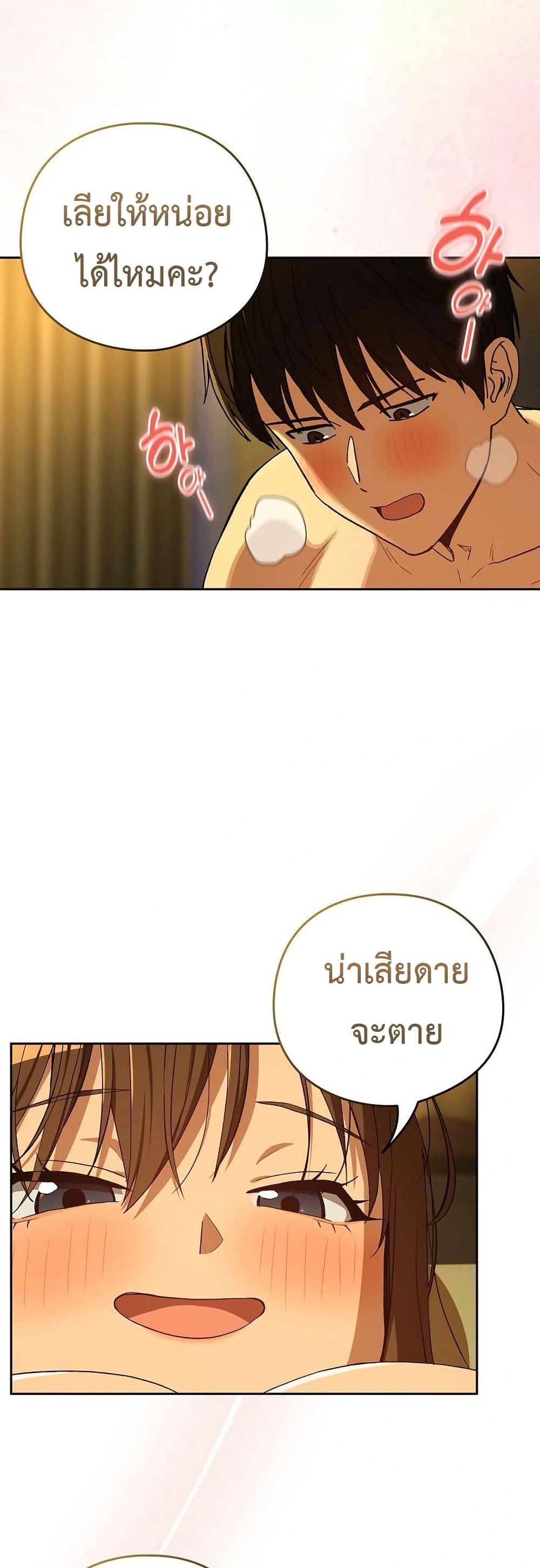 Doujin-Lc- อ่าน โดจิน มังฮวา เกาหลี ญี่ปุ่น จีน แปลไทย After Work Love ตอนที่ 1 2 3 4 5 6 7 8 9 10 11 12 13 14 ฟรี ไม่มีโฆษณา อ่าน โดจิน Manhwa เกาหลี ญี่ปุ่น จีน เรามีครบ คัดมาให้เน้นๆ โดจิน 18+ รับประกันความฟินโดย  Doujin Lc