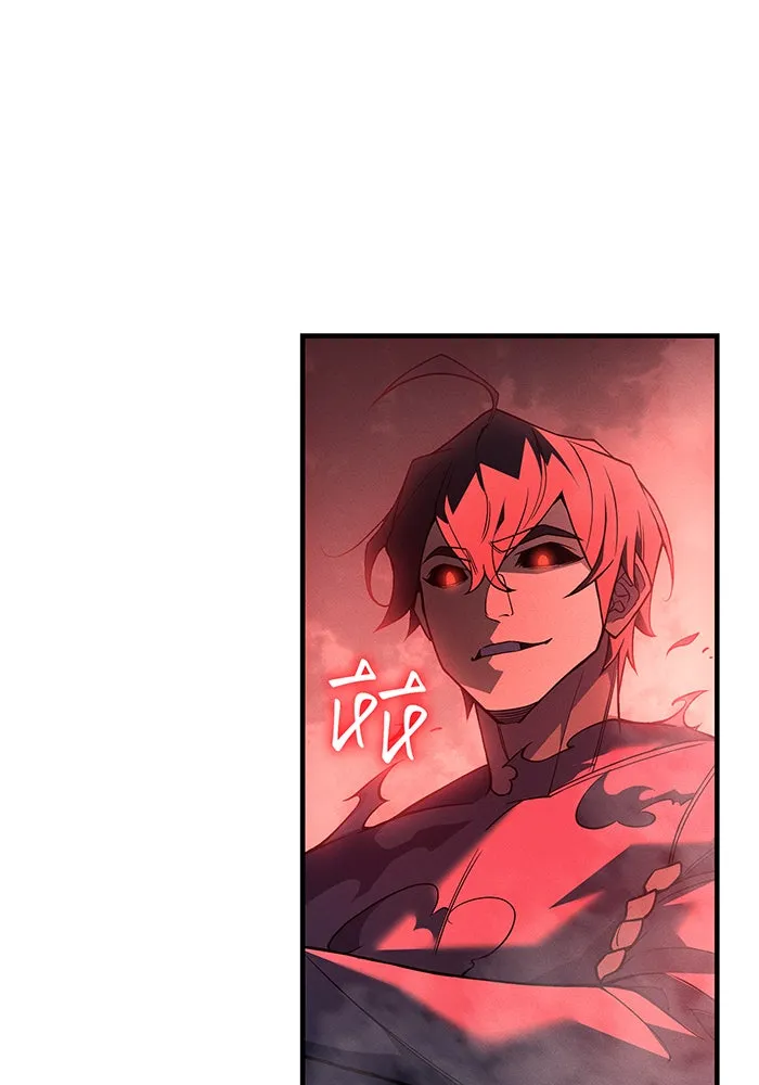 เกิดใหม่พร้อมพลังแห่งราชัน ตอนที่ 78 รูปที่ 41