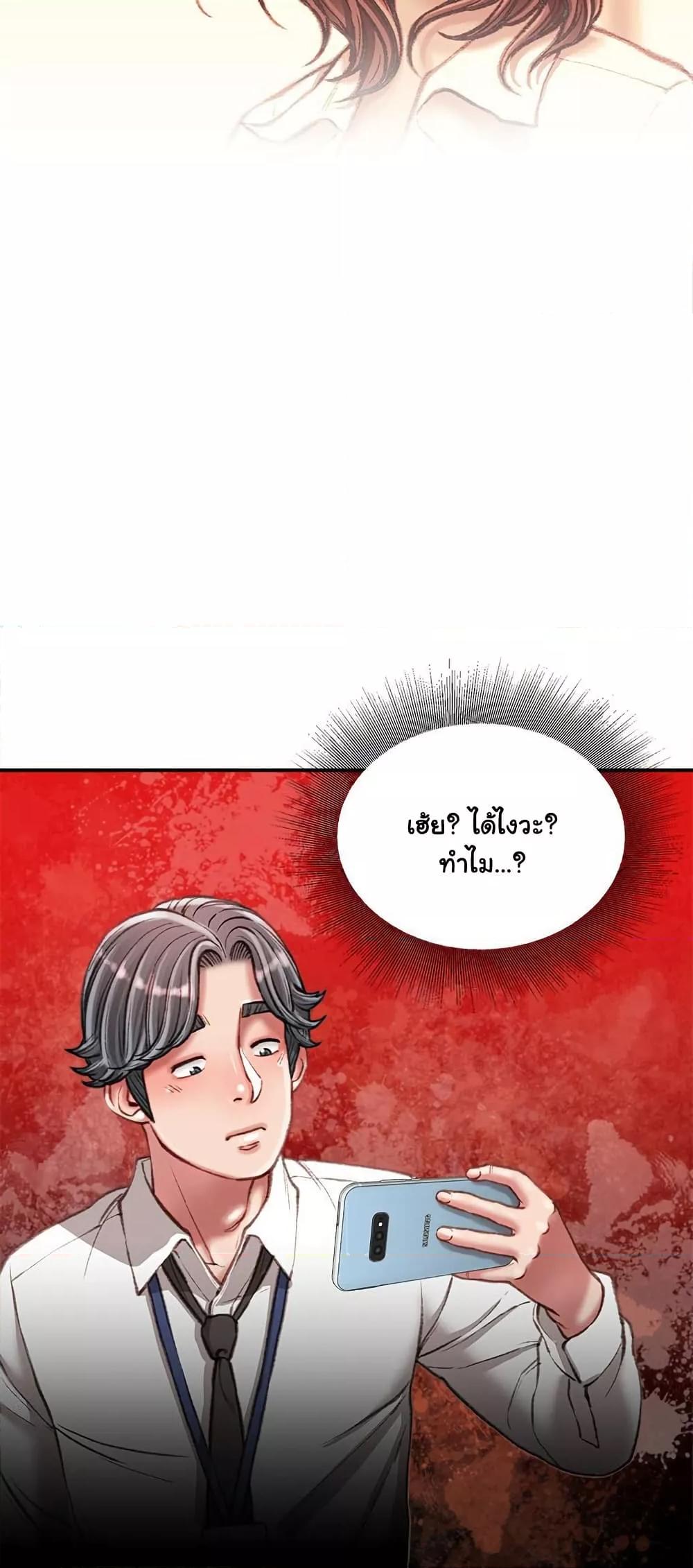 Doujin-Lc- อ่าน โดจิน มังฮวา เกาหลี ญี่ปุ่น จีน แปลไทย Distractions ตอนที่ 1 2 3 4 5 6 7 8 9 10 11 12 13 14 ฟรี ไม่มีโฆษณา อ่าน โดจิน Manhwa เกาหลี ญี่ปุ่น จีน เรามีครบ คัดมาให้เน้นๆ โดจิน 18+ รับประกันความฟินโดย  Doujin Lc