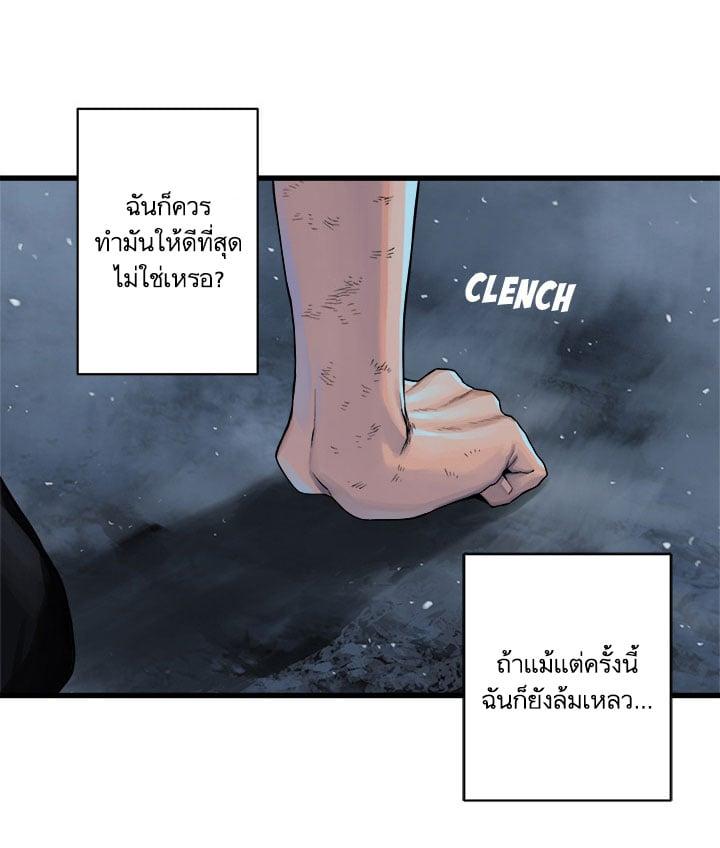 Manga-lc-com อ่านมังงะ อ่านการ์ตูน ออนไลน์ ฟรี Her Summon ตอนที่ 1 2 3 4 5 6 7 8 9 10 11 12 13 14 ฟรี ไม่มีโฆษณา Manga-lc - อ่าน มังงะ อ่าน การ์ตูน ออนไลน์ อ่านมังงะ ฟรี