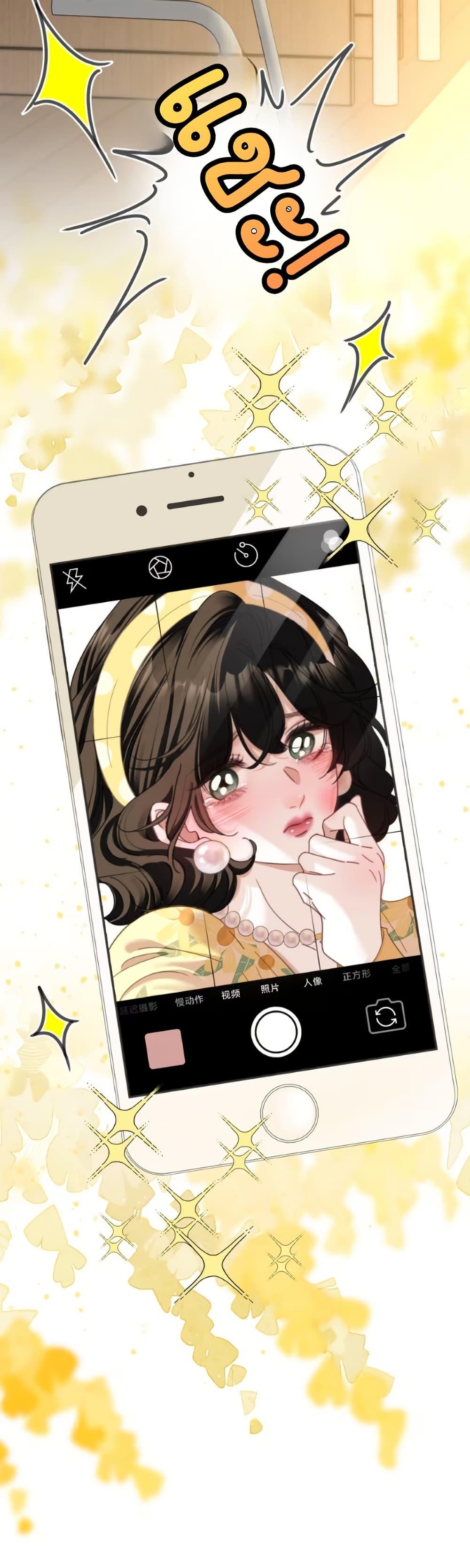 Manga-lc-com อ่านมังงะ อ่านการ์ตูน ออนไลน์ ฟรี No Kissing Tonight ตอนที่ 1 2 3 4 5 6 7 8 9 10 11 12 13 14 ฟรี ไม่มีโฆษณา Manga-lc - อ่าน มังงะ อ่าน การ์ตูน ออนไลน์ อ่านมังงะ ฟรี