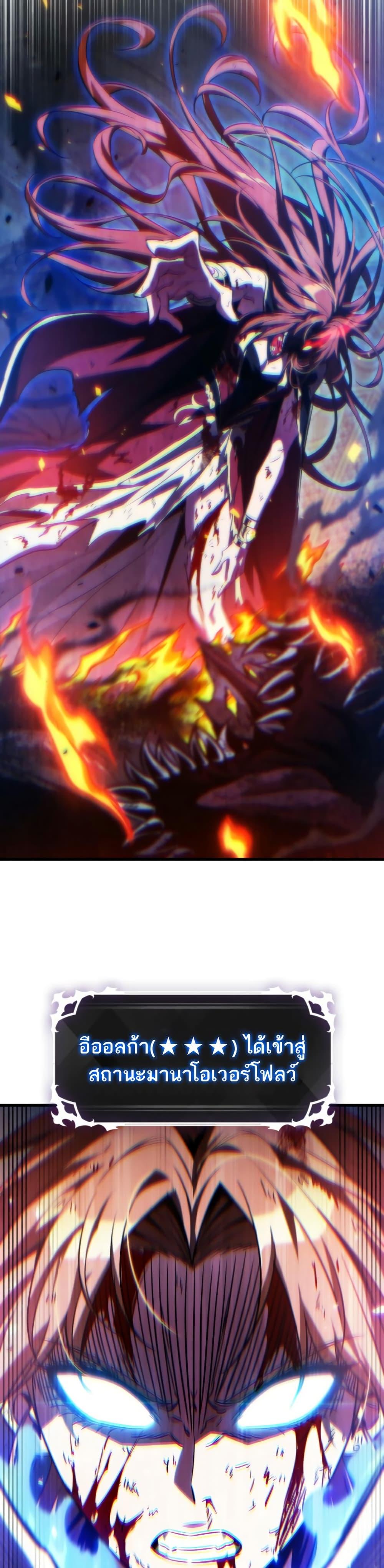 Manga-lc-com อ่านมังงะ อ่านการ์ตูน ออนไลน์ ฟรี Pick Me Up, Infinite Gacha ตอนที่ 1 2 3 4 5 6 7 8 9 10 11 12 13 14 ฟรี ไม่มีโฆษณา Manga-lc - อ่าน มังงะ อ่าน การ์ตูน ออนไลน์ อ่านมังงะ ฟรี