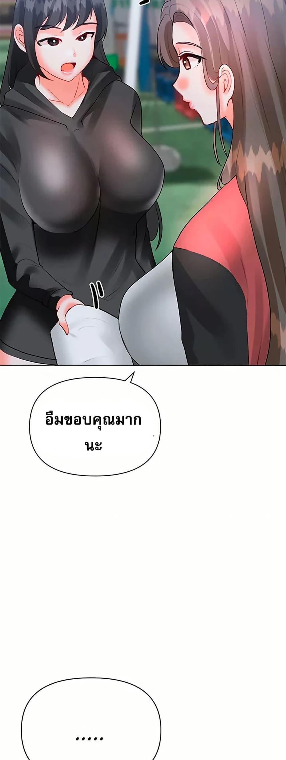Doujin-Lc- อ่าน โดจิน มังฮวา เกาหลี ญี่ปุ่น จีน แปลไทย Troublesome Sister ตอนที่ 1 2 3 4 5 6 7 8 9 10 11 12 13 14 ฟรี ไม่มีโฆษณา อ่าน โดจิน Manhwa เกาหลี ญี่ปุ่น จีน เรามีครบ คัดมาให้เน้นๆ โดจิน 18+ รับประกันความฟินโดย  Doujin Lc