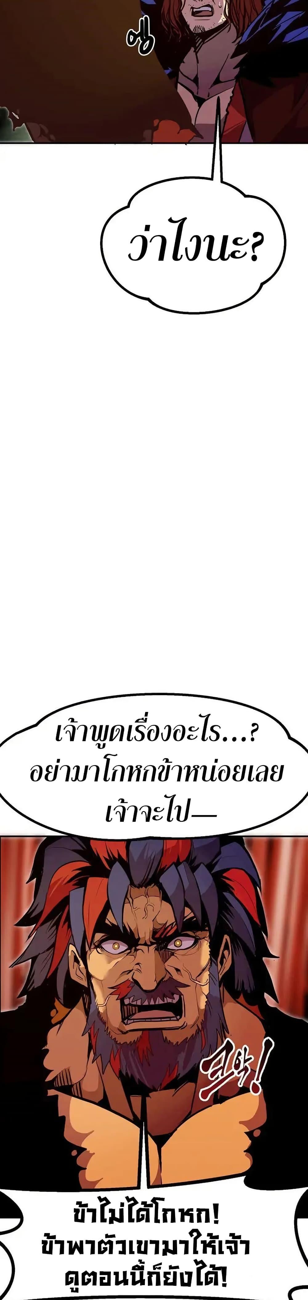 Manga-lc-com อ่านมังงะ อ่านการ์ตูน ออนไลน์ ฟรี Worthless Regression ตอนที่ 1 2 3 4 5 6 7 8 9 10 11 12 13 14 ฟรี ไม่มีโฆษณา Manga-lc - อ่าน มังงะ อ่าน การ์ตูน ออนไลน์ อ่านมังงะ ฟรี