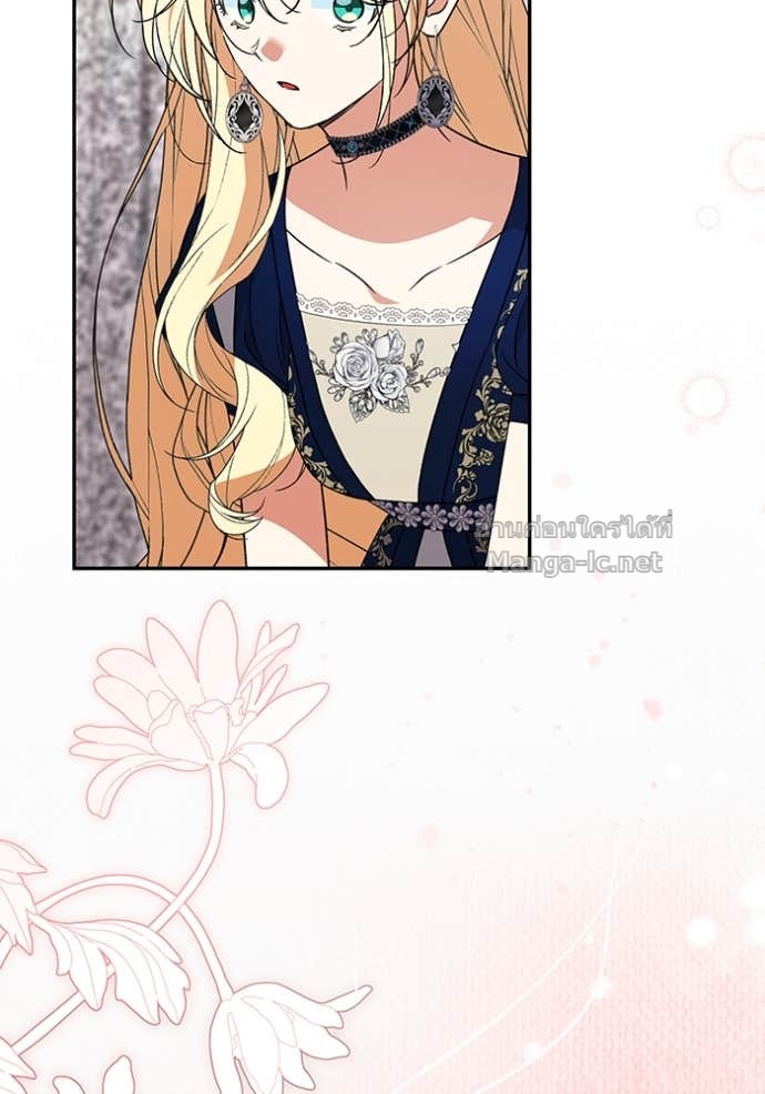 Doujin-Lc- อ่าน โดจิน มังฮวา เกาหลี ญี่ปุ่น จีน แปลไทย คิดว่าการบิดเบือนต้นฉบับ มันทำได้ง่าย ๆ หรือไง ตอนที่ 1 2 3 4 5 6 7 8 9 10 11 12 13 14 ฟรี ไม่มีโฆษณา อ่าน โดจิน Manhwa เกาหลี ญี่ปุ่น จีน เรามีครบ คัดมาให้เน้นๆ โดจิน 18+ รับประกันความฟินโดย Doujin Lc