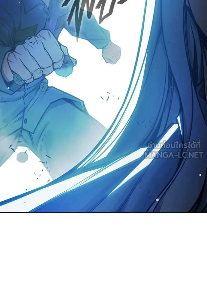 เยาวชนคนคุก ตอนที่ 75 รูปที่ 165