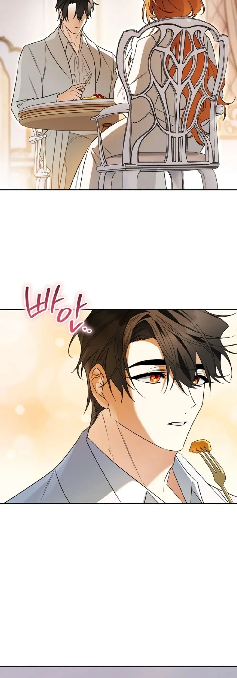 Manga-lc-com อ่านมังงะ อ่านการ์ตูน ออนไลน์ ฟรี Marriage With A Suspiciously Demure Husband ตอนที่ 1 2 3 4 5 6 7 8 9 10 11 12 13 14 ฟรี ไม่มีโฆษณา Manga-lc - อ่าน มังงะ อ่าน การ์ตูน ออนไลน์ อ่านมังงะ ฟรี