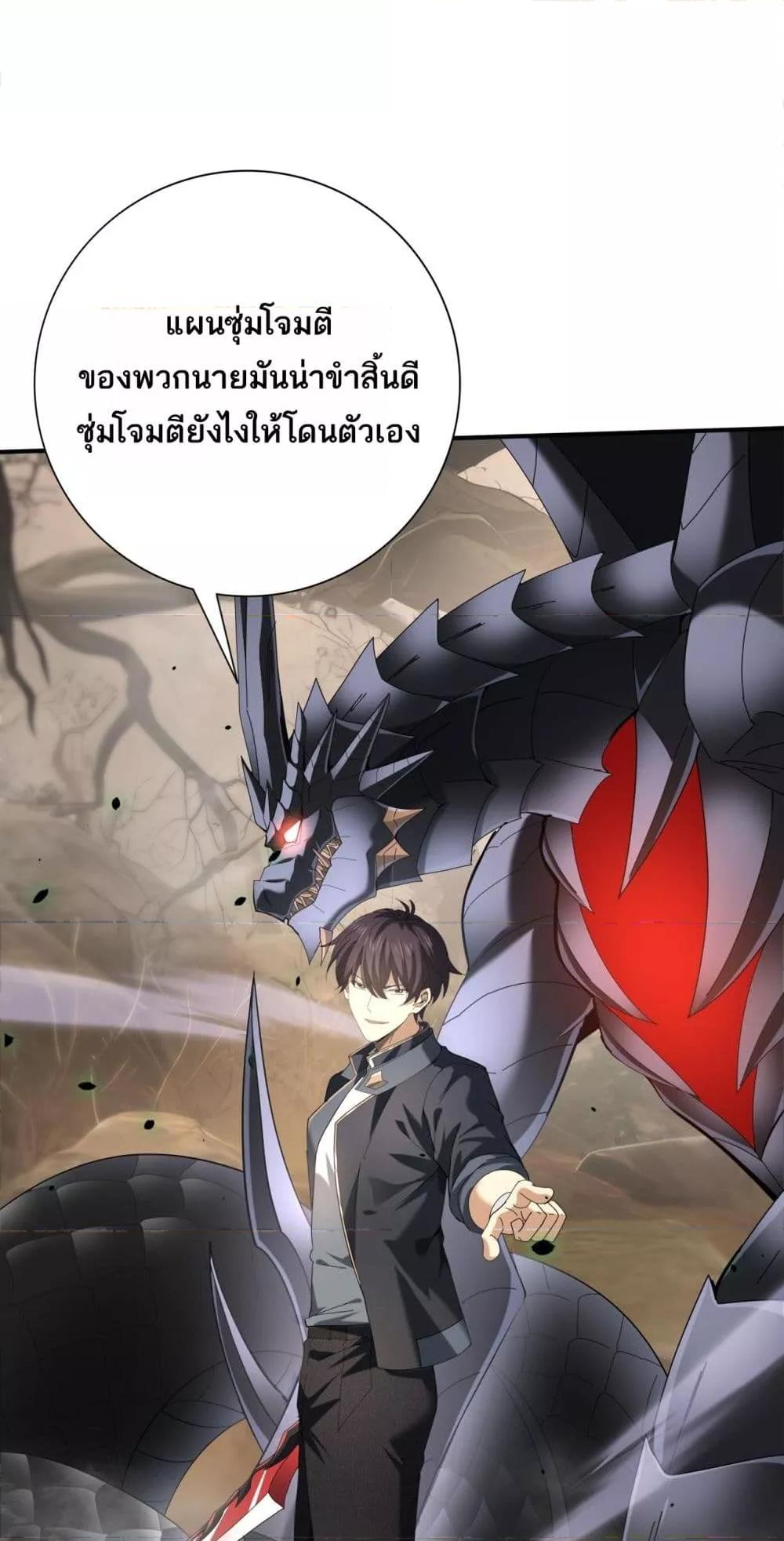 Manga-lc-com อ่านมังงะ อ่านการ์ตูน ออนไลน์ ฟรี IamDrakoMajs ตอนที่ 1 2 3 4 5 6 7 8 9 10 11 12 13 14 ฟรี ไม่มีโฆษณา Manga-lc - อ่าน มังงะ อ่าน การ์ตูน ออนไลน์ อ่านมังงะ ฟรี