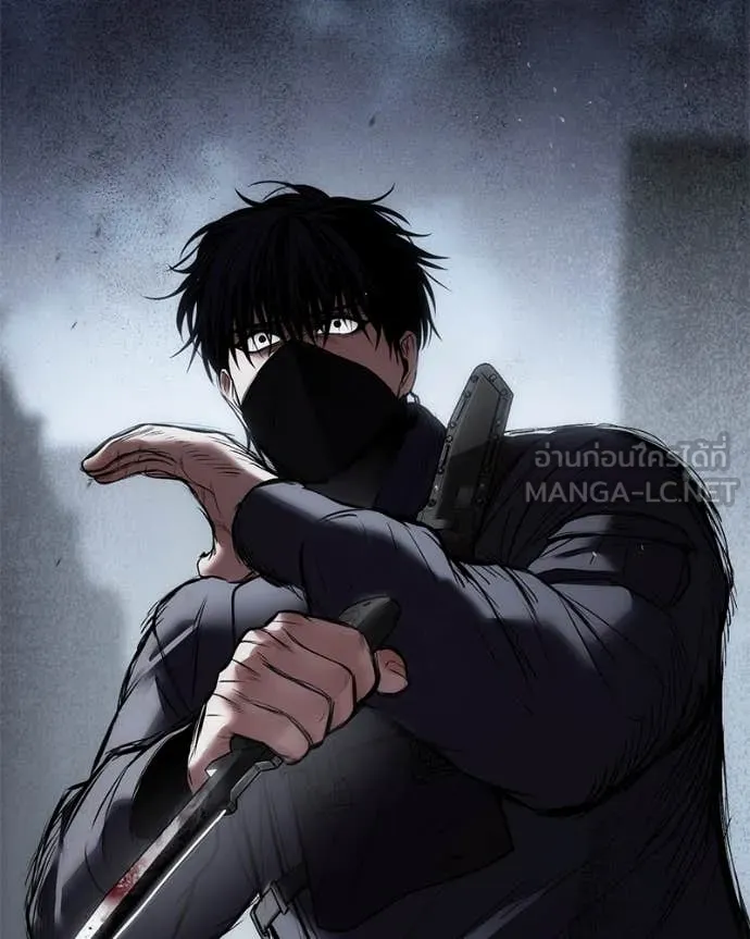 Baek XX ตอนที่ 130 รูปที่ 124