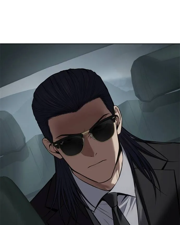 Baek XX ตอนที่ 105 รูปที่ 70