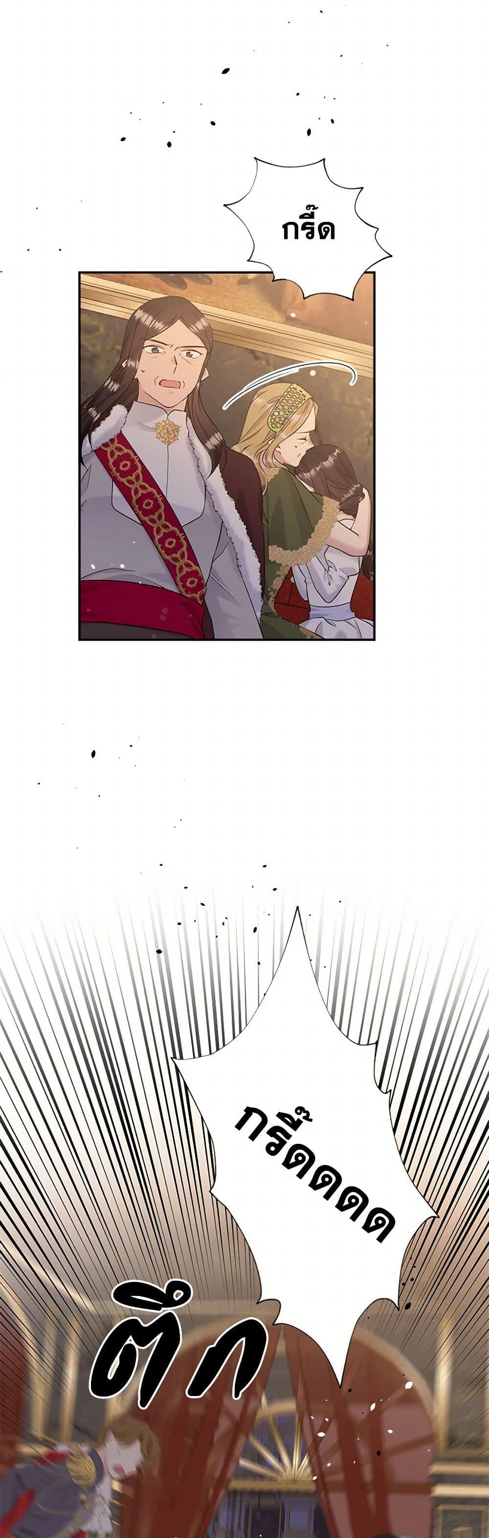 Manga-lc-com อ่านมังงะ อ่านการ์ตูน ออนไลน์ ฟรี My Goal is to Live a Long ตอนที่ 1 2 3 4 5 6 7 8 9 10 11 12 13 14 ฟรี ไม่มีโฆษณา Manga-lc - อ่าน มังงะ อ่าน การ์ตูน ออนไลน์ อ่านมังงะ ฟรี