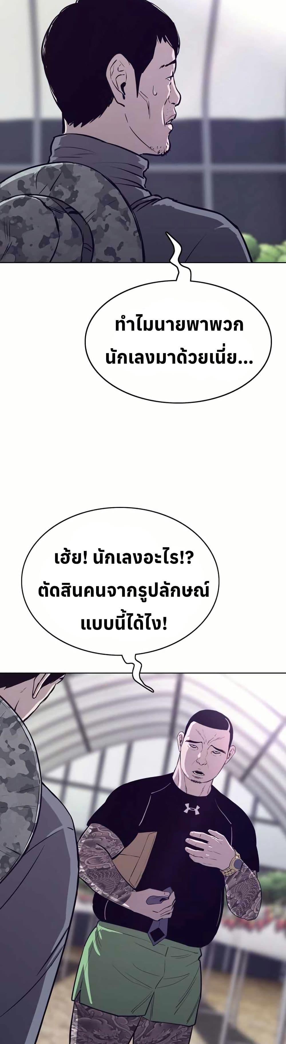 Manga-lc-com อ่านมังงะ อ่านการ์ตูน ออนไลน์ ฟรี Let’s Make a Contract ตอนที่ 1 2 3 4 5 6 7 8 9 10 11 12 13 14 ฟรี ไม่มีโฆษณา Manga-lc - อ่าน มังงะ อ่าน การ์ตูน ออนไลน์ อ่านมังงะ ฟรี