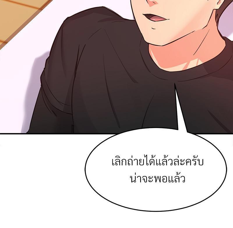 Doujin-Lc- อ่าน โดจิน มังฮวา เกาหลี ญี่ปุ่น จีน แปลไทย My Pillow Business Begins ตอนที่ 1 2 3 4 5 6 7 8 9 10 11 12 13 14 ฟรี ไม่มีโฆษณา อ่าน โดจิน Manhwa เกาหลี ญี่ปุ่น จีน เรามีครบ คัดมาให้เน้นๆ โดจิน 18+ รับประกันความฟินโดย  Doujin Lc