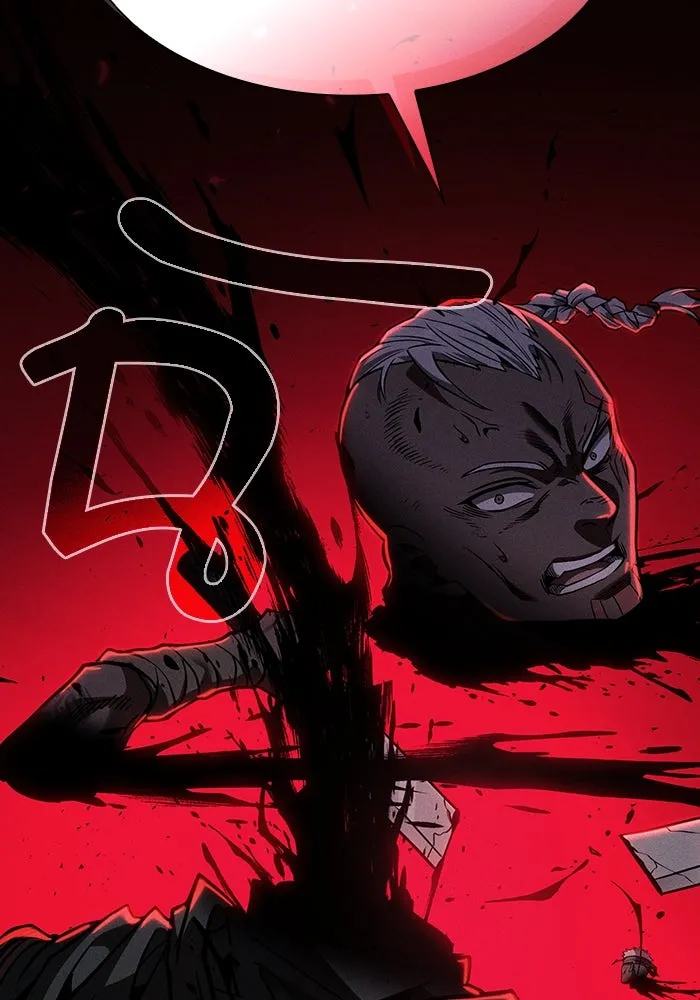 นักดาบอัจฉริยะจากอะคาเดมี ตอนที่ 107 รูปที่ 119