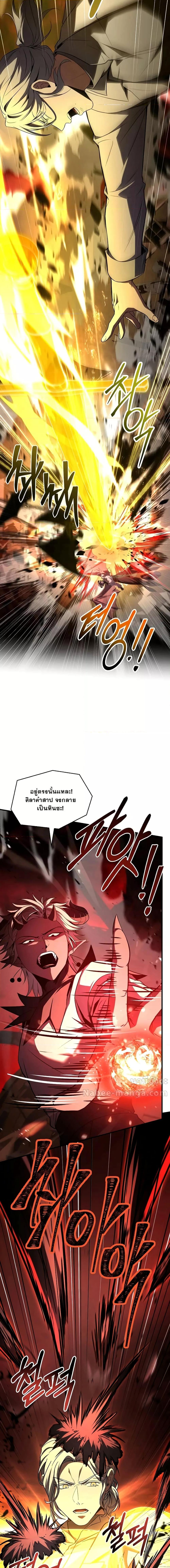 Manga-lc-com อ่านมังงะ อ่านการ์ตูน ออนไลน์ ฟรี ReturnoftheL ตอนที่ 1 2 3 4 5 6 7 8 9 10 11 12 13 14 ฟรี ไม่มีโฆษณา Manga-lc - อ่าน มังงะ อ่าน การ์ตูน ออนไลน์ อ่านมังงะ ฟรี