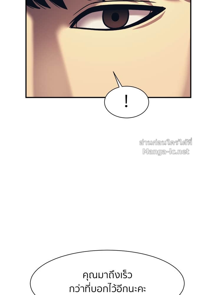 Doujin-Lc- อ่าน โดจิน มังฮวา เกาหลี ญี่ปุ่น จีน แปลไทย โคตรแกร่ง ตอนที่ 1 2 3 4 5 6 7 8 9 10 11 12 13 14 ฟรี ไม่มีโฆษณา อ่าน โดจิน Manhwa เกาหลี ญี่ปุ่น จีน เรามีครบ คัดมาให้เน้นๆ โดจิน 18+ รับประกันความฟินโดย Doujin Lc