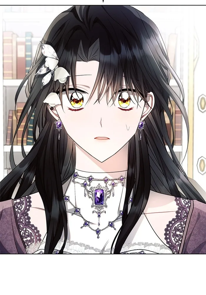 แอชสตาร์ต ตอนที่ 54 รูปที่ 121