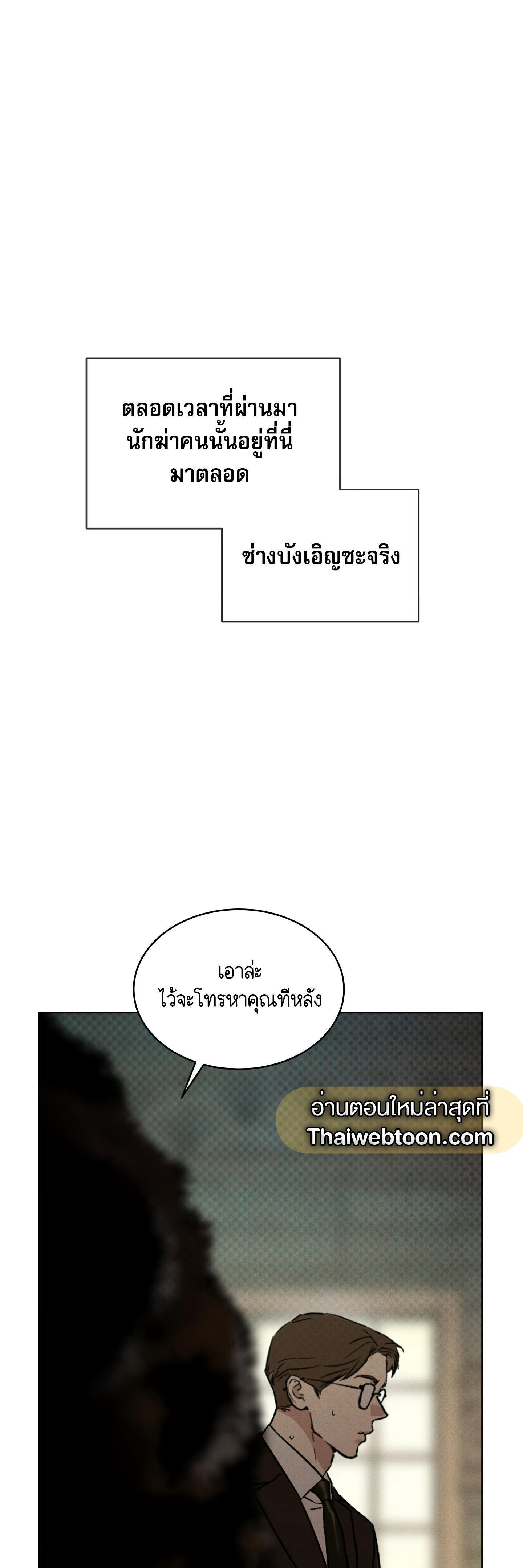 Manga-lc-com อ่านมังงะ อ่านการ์ตูน ออนไลน์ ฟรี Codename Anastasia ตอนที่ 1 2 3 4 5 6 7 8 9 10 11 12 13 14 ฟรี ไม่มีโฆษณา Manga-lc - อ่าน มังงะ อ่าน การ์ตูน ออนไลน์ อ่านมังงะ ฟรี