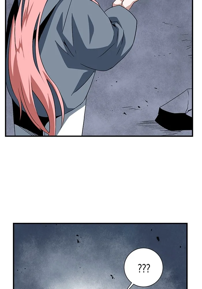 หนึ่งก้าวสู่เจ้ามาร ตอนที่ 68 ราชา (25) รูปที่ 4