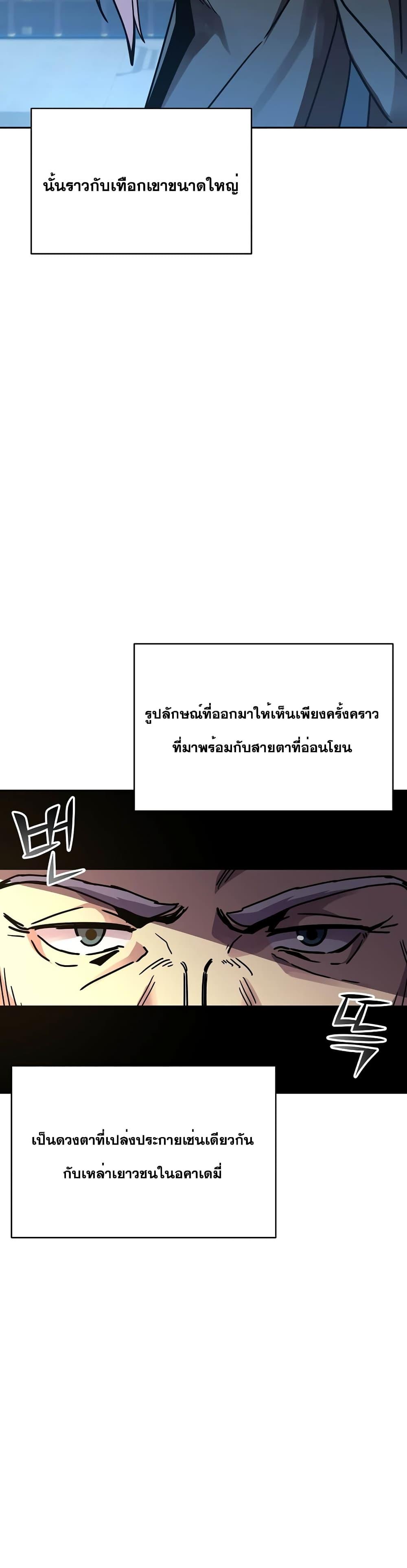 Manga-lc-com อ่านมังงะ อ่านการ์ตูน ออนไลน์ ฟรี MartialStreame ตอนที่ 1 2 3 4 5 6 7 8 9 10 11 12 13 14 ฟรี ไม่มีโฆษณา Manga-lc - อ่าน มังงะ อ่าน การ์ตูน ออนไลน์ อ่านมังงะ ฟรี