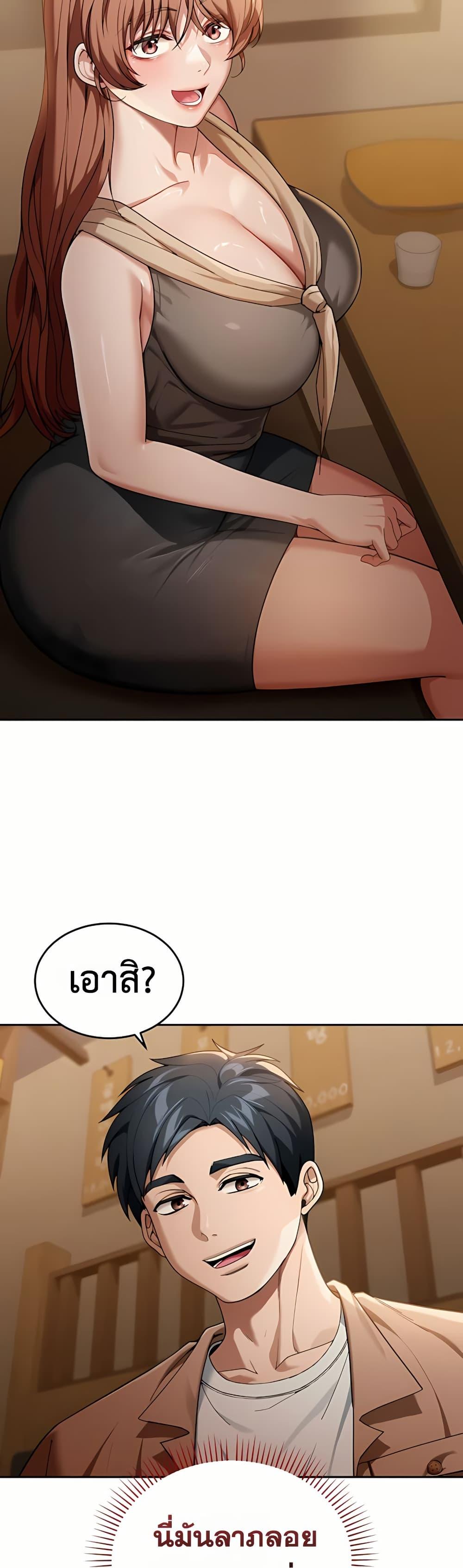 Doujin-Lc- อ่าน โดจิน มังฮวา เกาหลี ญี่ปุ่น จีน แปลไทย Because I live In The US ตอนที่ 1 2 3 4 5 6 7 8 9 10 11 12 13 14 ฟรี ไม่มีโฆษณา อ่าน โดจิน Manhwa เกาหลี ญี่ปุ่น จีน เรามีครบ คัดมาให้เน้นๆ โดจิน 18+ รับประกันความฟินโดย  Doujin Lc