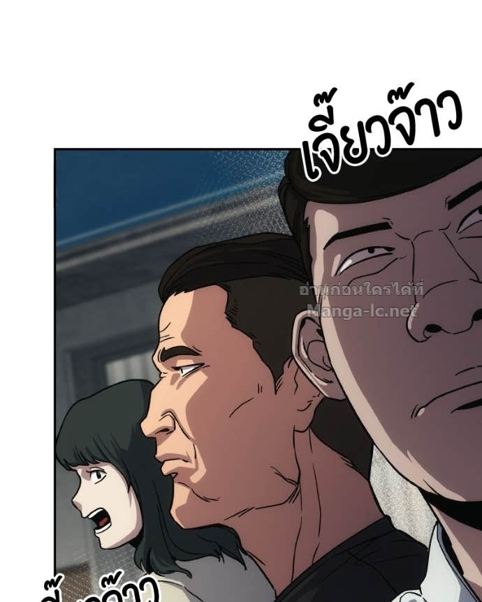 Doujin-Lc- อ่าน โดจิน มังฮวา เกาหลี ญี่ปุ่น จีน แปลไทย บอกมาค่าตัวเท่าไหร่ ตอนที่ 1 2 3 4 5 6 7 8 9 10 11 12 13 14 ฟรี ไม่มีโฆษณา อ่าน โดจิน Manhwa เกาหลี ญี่ปุ่น จีน เรามีครบ คัดมาให้เน้นๆ โดจิน 18+ รับประกันความฟินโดย Doujin Lc