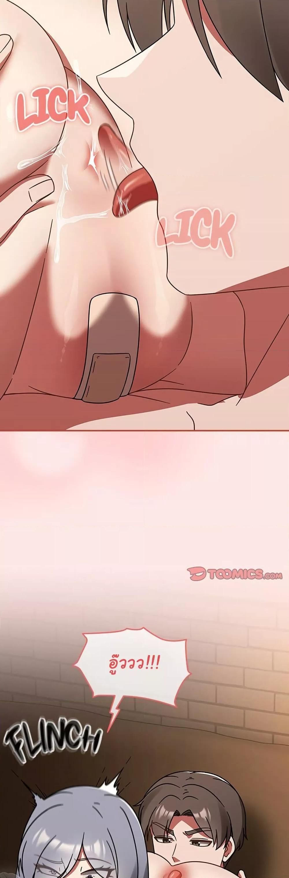 Doujin-Lc- อ่าน โดจิน มังฮวา เกาหลี ญี่ปุ่น จีน แปลไทย Ground and Pound ตอนที่ 1 2 3 4 5 6 7 8 9 10 11 12 13 14 ฟรี ไม่มีโฆษณา อ่าน โดจิน Manhwa เกาหลี ญี่ปุ่น จีน เรามีครบ คัดมาให้เน้นๆ โดจิน 18+ รับประกันความฟินโดย  Doujin Lc