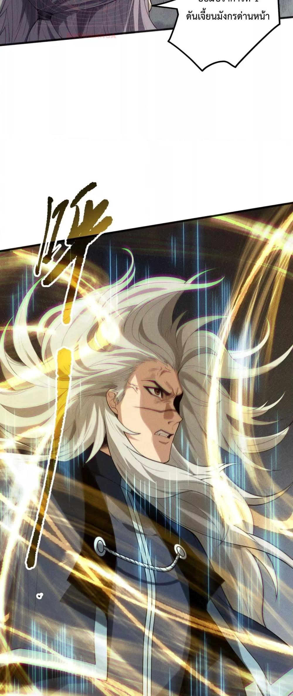 Manga-lc-com อ่านมังงะ อ่านการ์ตูน ออนไลน์ ฟรี NecromancerKin ตอนที่ 1 2 3 4 5 6 7 8 9 10 11 12 13 14 ฟรี ไม่มีโฆษณา Manga-lc - อ่าน มังงะ อ่าน การ์ตูน ออนไลน์ อ่านมังงะ ฟรี