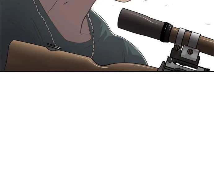 ยุคแห่งยอดมนุษย์ ตอนที่ 3 รูปที่ 31