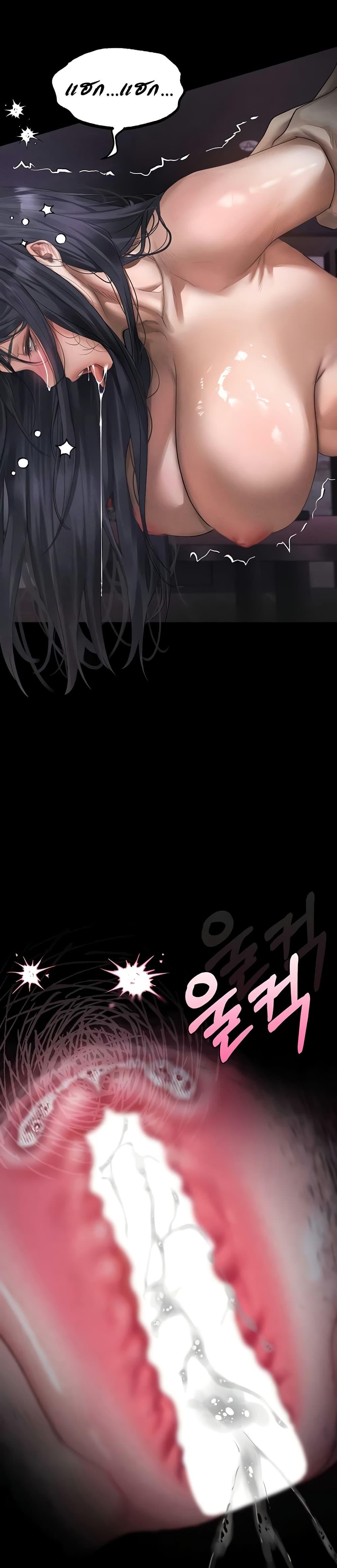 Doujin-Lc- อ่าน โดจิน มังฮวา เกาหลี ญี่ปุ่น จีน แปลไทย Dirty Talk ตอนที่ 1 2 3 4 5 6 7 8 9 10 11 12 13 14 ฟรี ไม่มีโฆษณา อ่าน โดจิน Manhwa เกาหลี ญี่ปุ่น จีน เรามีครบ คัดมาให้เน้นๆ โดจิน 18+ รับประกันความฟินโดย  Doujin Lc