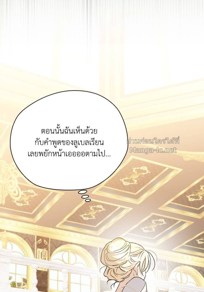 Doujin-Lc- อ่าน โดจิน มังฮวา เกาหลี ญี่ปุ่น จีน แปลไทย คิดว่าการบิดเบือนต้นฉบับ มันทำได้ง่าย ๆ หรือไง ตอนที่ 1 2 3 4 5 6 7 8 9 10 11 12 13 14 ฟรี ไม่มีโฆษณา อ่าน โดจิน Manhwa เกาหลี ญี่ปุ่น จีน เรามีครบ คัดมาให้เน้นๆ โดจิน 18+ รับประกันความฟินโดย Doujin Lc