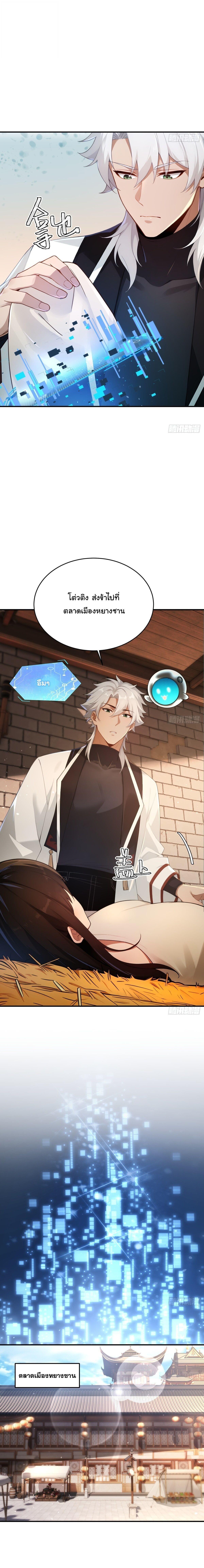 Manga-lc-com อ่านมังงะ อ่านการ์ตูน ออนไลน์ ฟรี I Went Full Harem!, To Save Seven Villainesses ตอนที่ 1 2 3 4 5 6 7 8 9 10 11 12 13 14 ฟรี ไม่มีโฆษณา Manga-lc - อ่าน มังงะ อ่าน การ์ตูน ออนไลน์ อ่านมังงะ ฟรี