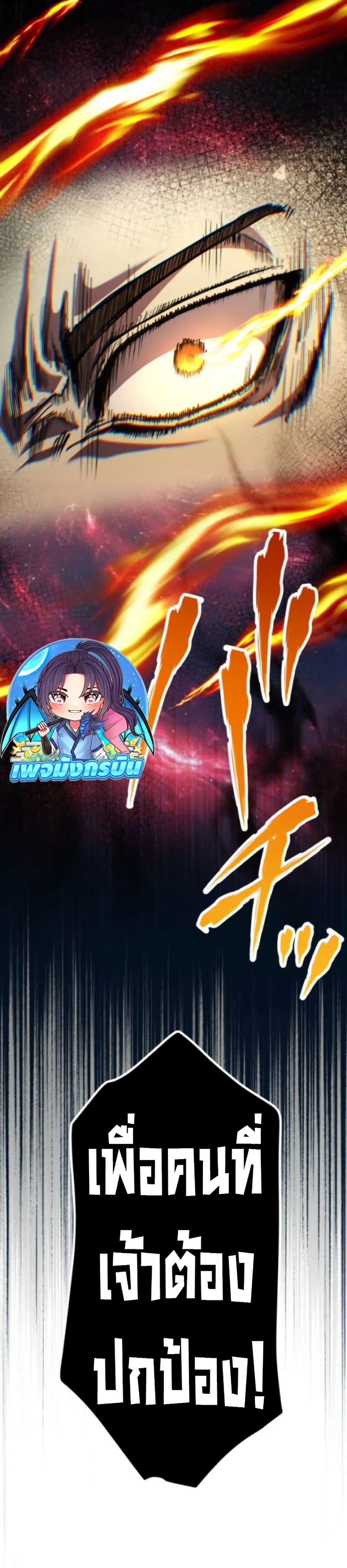 Manga-lc-com อ่านมังงะ อ่านการ์ตูน ออนไลน์ ฟรี I Became the Berserker of the World I Created ตอนที่ 1 2 3 4 5 6 7 8 9 10 11 12 13 14 ฟรี ไม่มีโฆษณา Manga-lc - อ่าน มังงะ อ่าน การ์ตูน ออนไลน์ อ่านมังงะ ฟรี