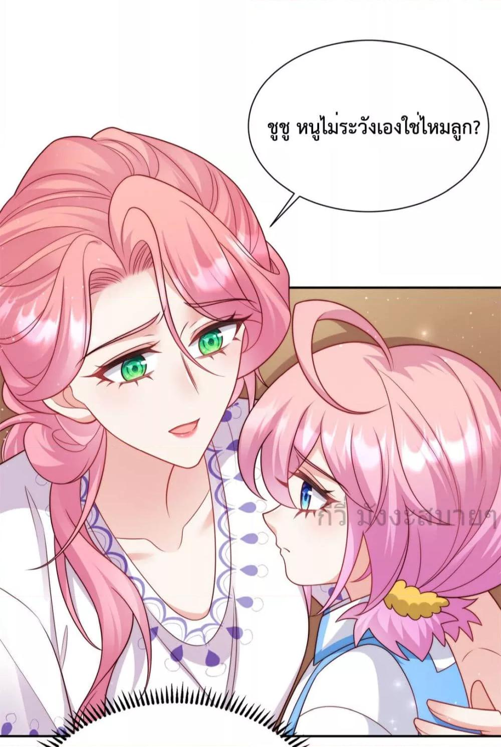 Manga-lc-com อ่านมังงะ อ่านการ์ตูน ออนไลน์ ฟรี FatedtoLoveY ตอนที่ 1 2 3 4 5 6 7 8 9 10 11 12 13 14 ฟรี ไม่มีโฆษณา Manga-lc - อ่าน มังงะ อ่าน การ์ตูน ออนไลน์ อ่านมังงะ ฟรี
