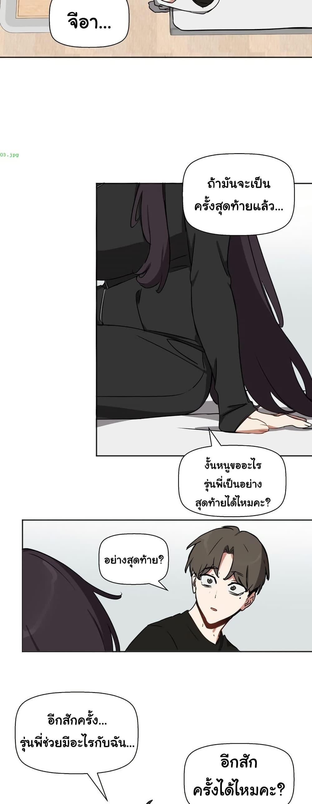 Doujin-Lc- อ่าน โดจิน มังฮวา เกาหลี ญี่ปุ่น จีน แปลไทย Alt Account Trap! ตอนที่ 1 2 3 4 5 6 7 8 9 10 11 12 13 14 ฟรี ไม่มีโฆษณา อ่าน โดจิน Manhwa เกาหลี ญี่ปุ่น จีน เรามีครบ คัดมาให้เน้นๆ โดจิน 18+ รับประกันความฟินโดย  Doujin Lc