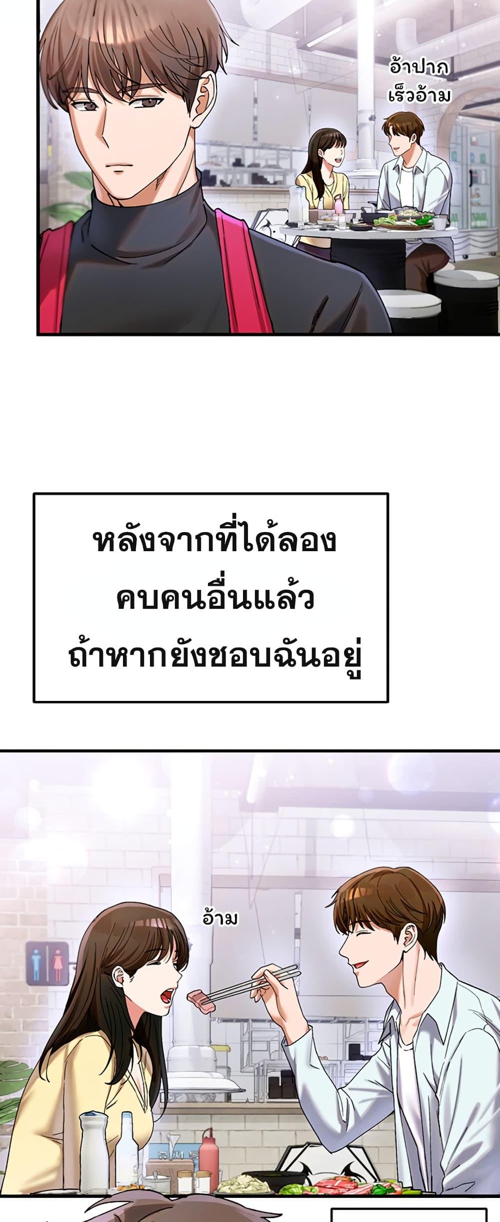 Doujin-Lc- อ่าน โดจิน มังฮวา เกาหลี ญี่ปุ่น จีน แปลไทย I Love You Very Much ตอนที่ 1 2 3 4 5 6 7 8 9 10 11 12 13 14 ฟรี ไม่มีโฆษณา อ่าน โดจิน Manhwa เกาหลี ญี่ปุ่น จีน เรามีครบ คัดมาให้เน้นๆ โดจิน 18+ รับประกันความฟินโดย  Doujin Lc
