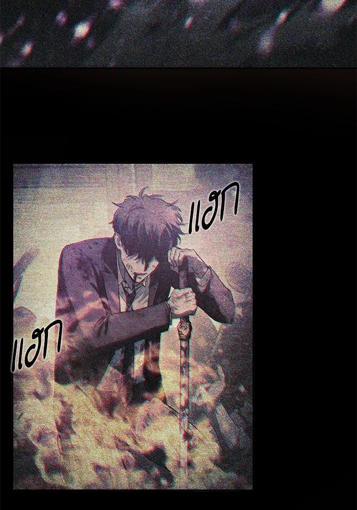 My S-Class Hunters ตอนที่ 151 กลับบ้าน รูปที่ 107